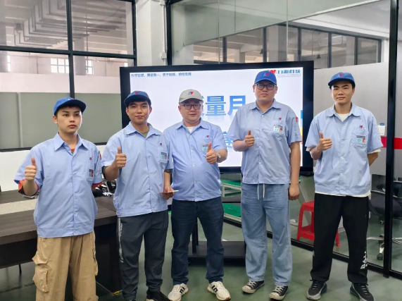 力源科技——質量月“質量為本，全員參與”