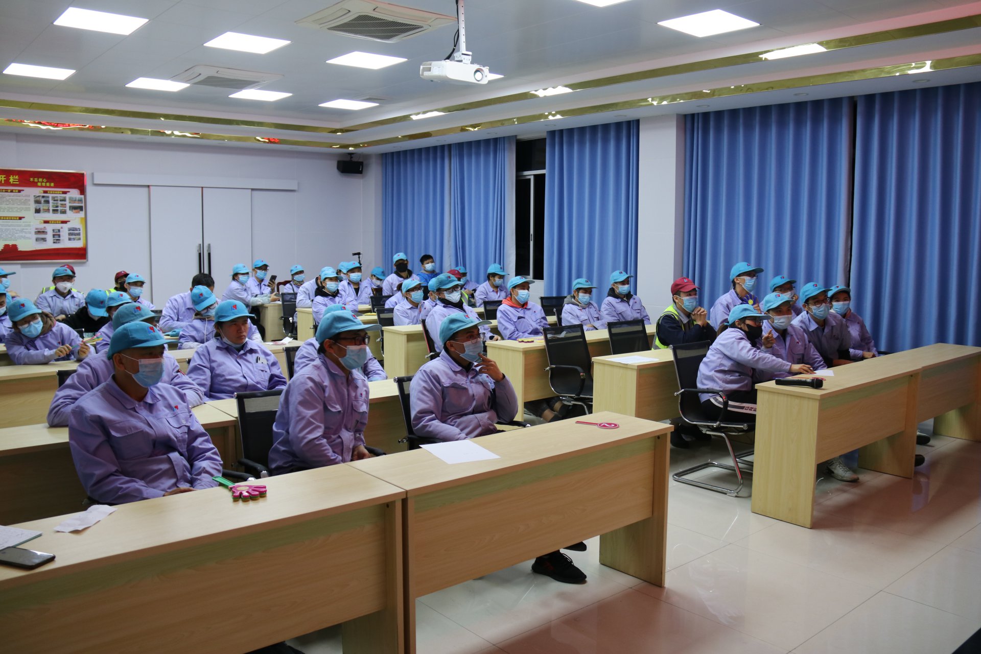 數控車間知識競賽