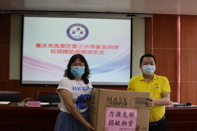 1595923224.jpg 081133306690.jpg